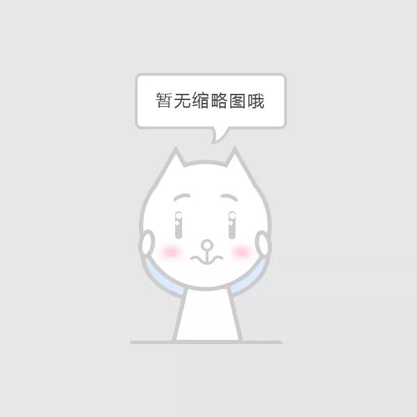 开发出财斗士云共享财务平台